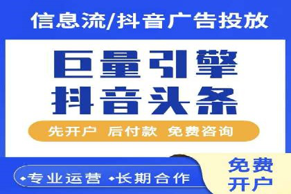 小红书信息流广告如何提升用户粘性？看这些案例