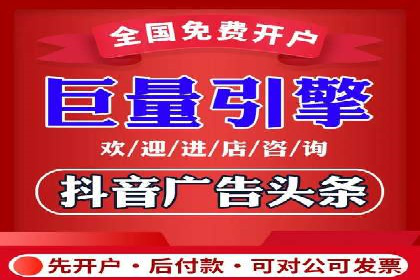 百度SEM代运营案例解析：揭秘高转化率策略